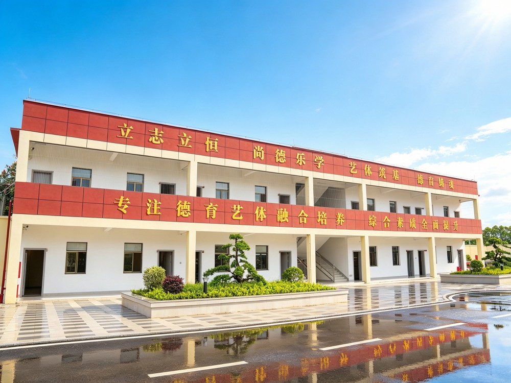 重庆正规叛逆孩子教育学校具体位置与择校调研